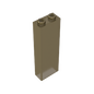 GDS-740 - Brick 1 x 2 x 5 without Side Supports