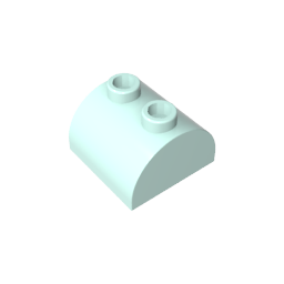 GDS-741 - Brick Curved 2 x 2 with Two Top Studs
