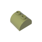 GDS-741 - Brick Curved 2 x 2 with Two Top Studs