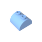 GDS-741 - Brick Curved 2 x 2 with Two Top Studs