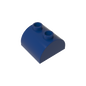 GDS-741 - Brick Curved 2 x 2 with Two Top Studs