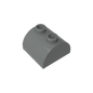 GDS-741 - Brick Curved 2 x 2 with Two Top Studs
