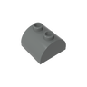 Dark Stone Grey 199
