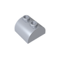 GDS-741 - Brick Curved 2 x 2 with Two Top Studs