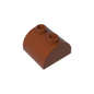 GDS-741 - Brick Curved 2 x 2 with Two Top Studs