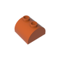 GDS-741 - Brick Curved 2 x 2 with Two Top Studs