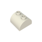 GDS-741 - Brick Curved 2 x 2 with Two Top Studs