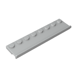 GDS-747 - Plate Special 2 x 8 with Door Rail