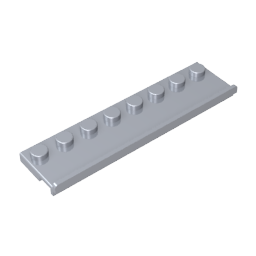 GDS-747 - Plate Special 2 x 8 with Door Rail