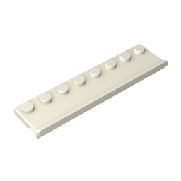 GDS-747 - Plate Special 2 x 8 with Door Rail