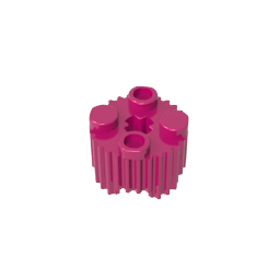 GDS-748 - Brick Round 2 x 2 [Grill]