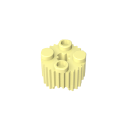 GDS-748 - Brick Round 2 x 2 [Grill]