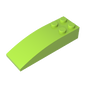 GDS-753 - Brick Curved 6 x 2