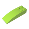 Bright Yellowish Green 119