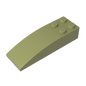GDS-753 - Brick Curved 6 x 2
