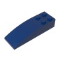GDS-753 - Brick Curved 6 x 2