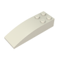 GDS-753 - Brick Curved 6 x 2