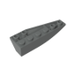 GDS-766 - Wedge Curved Inverted 6 x 2 Left