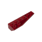 GDS-767 - Wedge Curved Inverted 6 x 2 Right