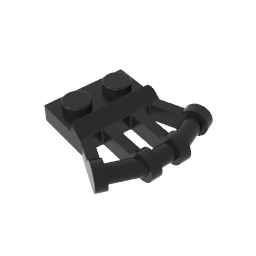 GDS-771 - Plate Special 1 x 2 with Angled Handles on Side