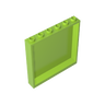 Bright Yellowish Green 119