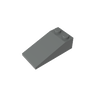 Dark Stone Grey 199