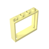 Lemon Chiffon