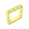 Cool Yellow 226
