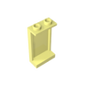 Cool Yellow 226