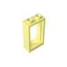 Cool Yellow 226