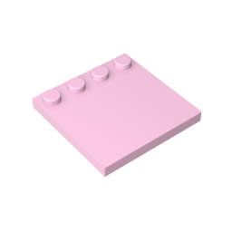 GDS-794 - Plates Special 4 x 4 with Studs on One Edge [Plain]