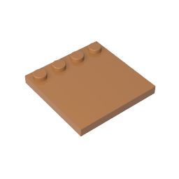 GDS-794 - Plates Special 4 x 4 with Studs on One Edge [Plain]