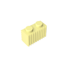 Lemon Chiffon