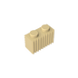 GDS-797 - Brick Special 1 x 2 with Grill