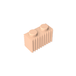 GDS-797 - Brick Special 1 x 2 with Grill
