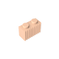 GDS-797 - Brick Special 1 x 2 with Grill