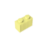 Cool Yellow 226