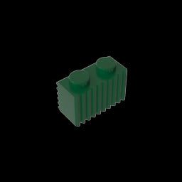 GDS-797 - Brick Special 1 x 2 with Grill