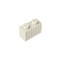GDS-797 - Brick Special 1 x 2 with Grill