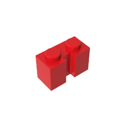 GDS-798 - Brick Special 1 x 2 with Groove