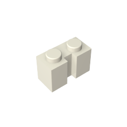 GDS-798 - Brick Special 1 x 2 with Groove