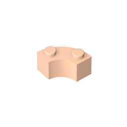 GDS-799 - Brick Round Corner 2 x 2 Macaroni with Stud Notch and Reinforced Underside [New Style]
