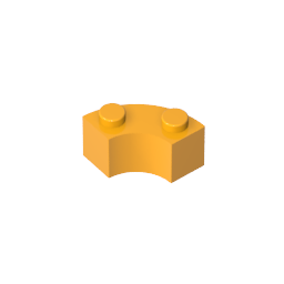 GDS-799 - Brick Round Corner 2 x 2 Macaroni with Stud Notch and Reinforced Underside [New Style]