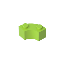 GDS-799 - Brick Round Corner 2 x 2 Macaroni with Stud Notch and Reinforced Underside [New Style]