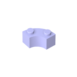 GDS-799 - Brick Round Corner 2 x 2 Macaroni with Stud Notch and Reinforced Underside [New Style]