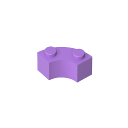 GDS-799 - Brick Round Corner 2 x 2 Macaroni with Stud Notch and Reinforced Underside [New Style]