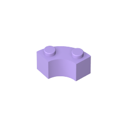 GDS-799 - Brick Round Corner 2 x 2 Macaroni with Stud Notch and Reinforced Underside [New Style]