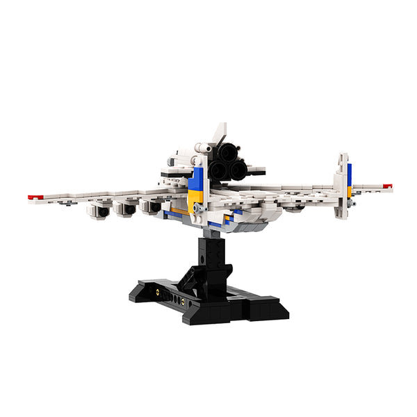 MOC 107147 Antonov AN-225 Mriya