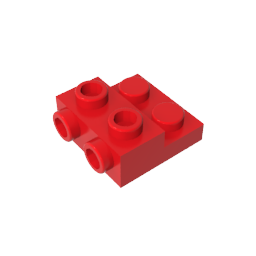 GDS-801 - Plate Special 2 x 2 x 0.667 with Two Studs On Side and Two Raised