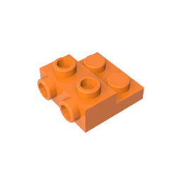 GDS-801 - Plate Special 2 x 2 x 0.667 with Two Studs On Side and Two Raised